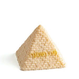 סבון ריחני עיצוב פירמידה