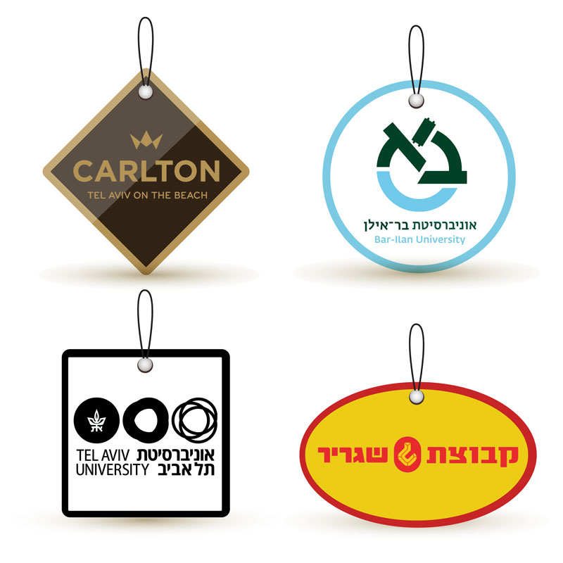 ריחן צורני ממותג לרכב